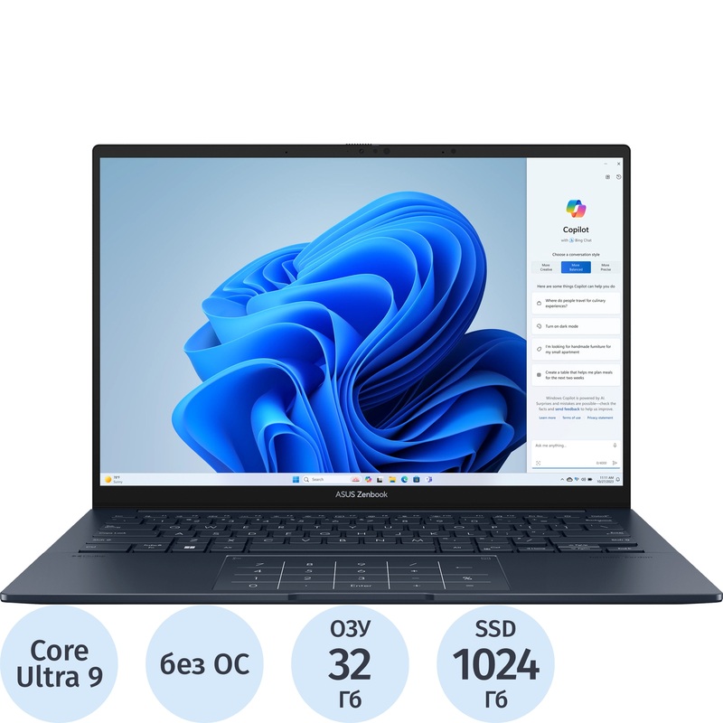 Изображение товара Ноутбук Asus ZenBook 14 UX3405CA-ST1341 14" синий Intel Core Ultra 9 285H/32 ГБ/SSD 1024 ГБ (90NB14W1-M01ZA0)