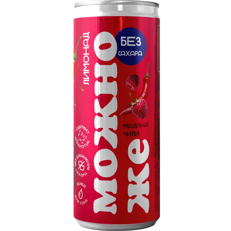 Изображение товара Лимонад газированный Можно Же малина-чили 0.33 л