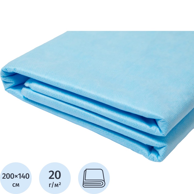 Изображение товара Простыня одноразовая White line 200x140 см голубая 10 штук