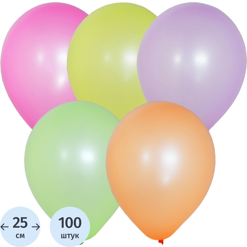 Изображение товара Набор флюоресцентных воздушных шаров Патибум 25 см, 100 штук