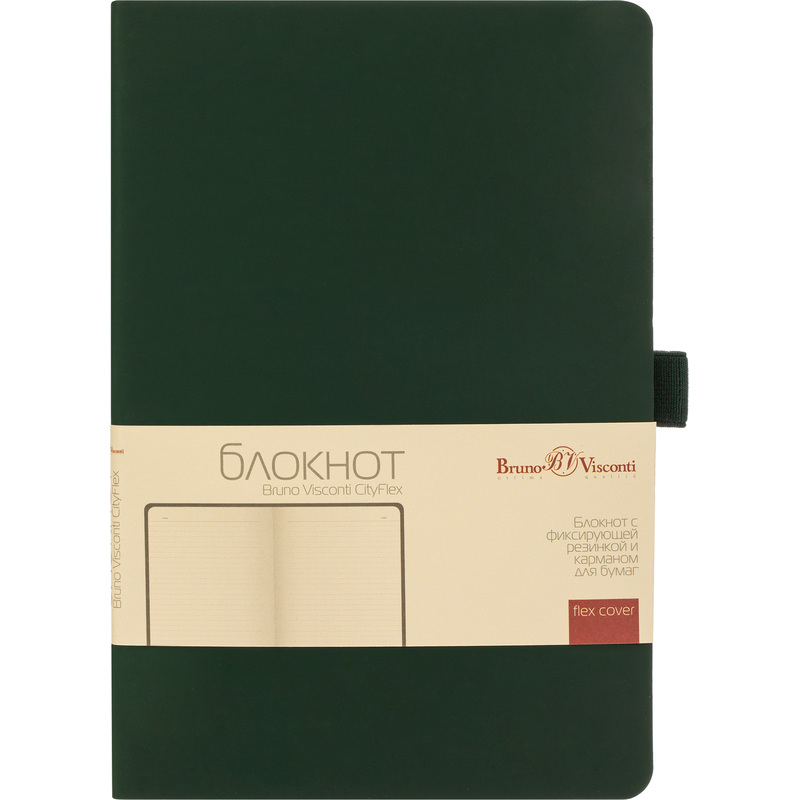 Изображение товара Блокнот Bruno Visconti CityFlex А5 80 листов в линейку зеленый на сшивке (140х210 мм)