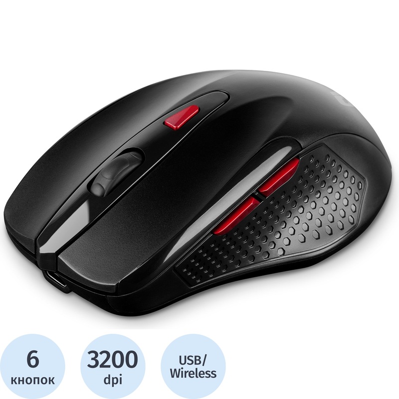 Изображение товара Беспроводная мышь Sven RX-450W черная оптическая USB 3200 dpi