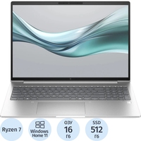 Ноутбук HP EliteBook 665 G11 16" Silver AMD Ryzen 7 7735U/16 ГБ/SSD 512  ГБ/AMD Radeon 680M (8Z717AV)