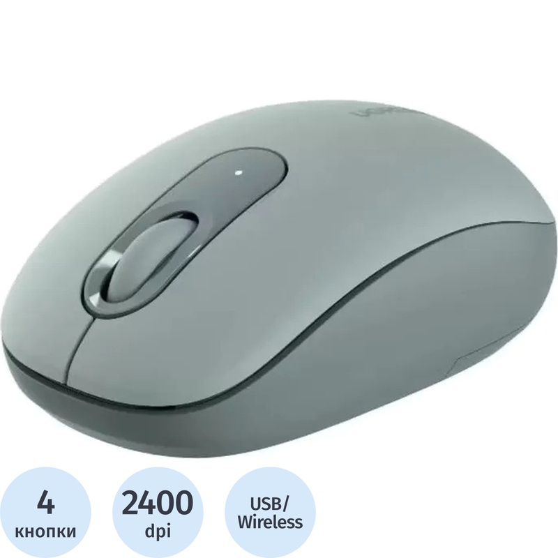 Изображение товара Беспроводная мышь Ugreen MU105 зеленая оптическая 2400 dpi