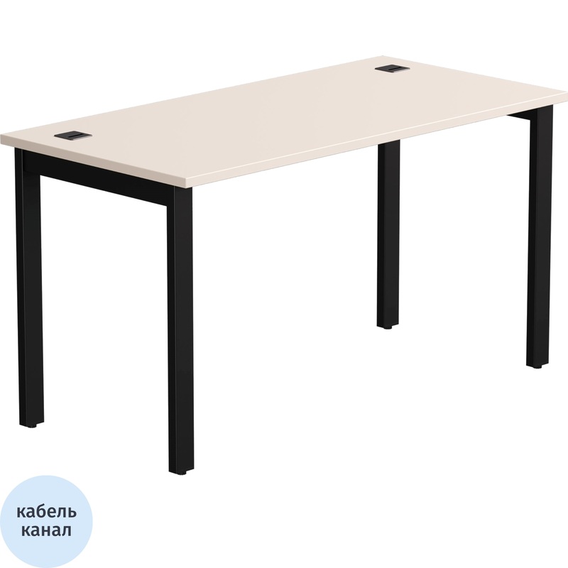 Изображение товара Современный офисный прямой стол EVO 254S007GU9005 с кабель-каналами 1380х670х755 мм