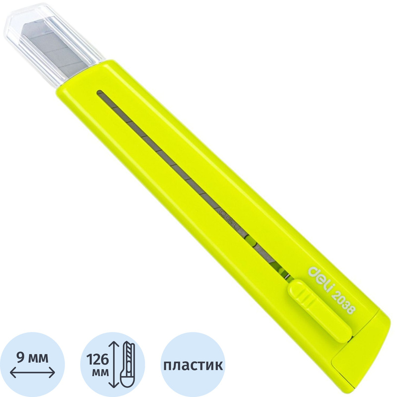 Изображение товара Нож канцелярский Deli E2038 RIO усиленный с фиксатором 9 мм зеленый