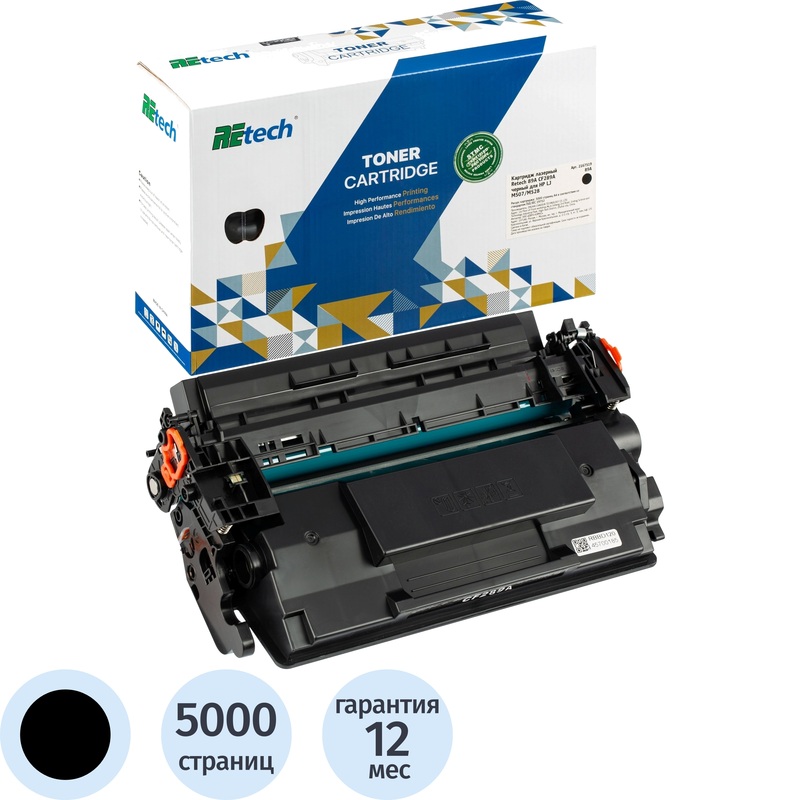 Изображение товара Лазерный картридж Retech 89A CF289A для HP черный совместимый