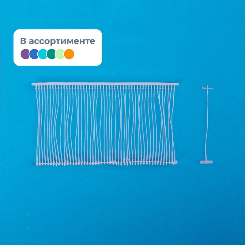 Изображение товара Соединитель пластиковый F для иглового пистолета MTX-05F, 5000 штук, прозрачный, Южная Корея