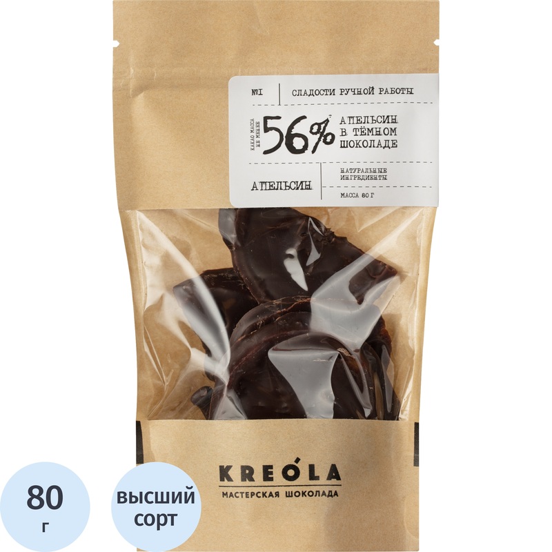 Изображение товара Апельсины Kreola в глазури 80 г