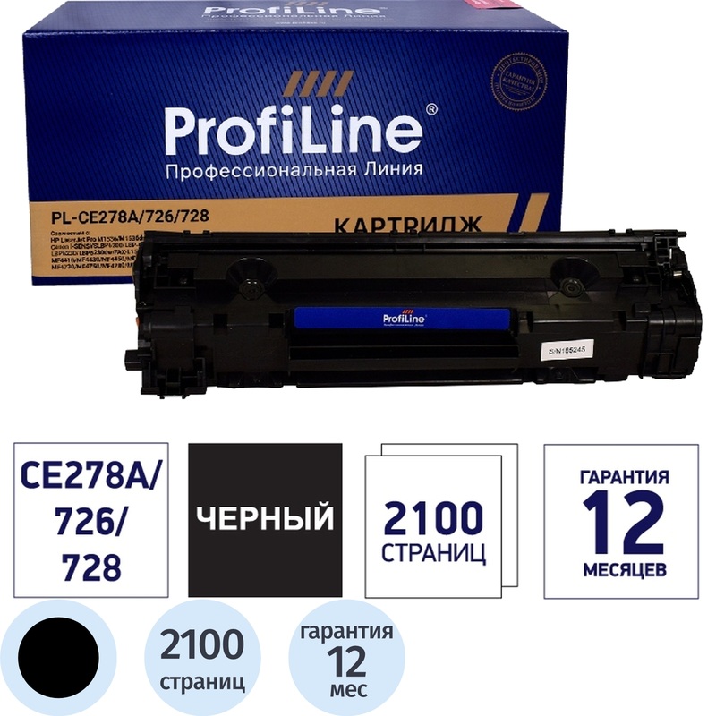 Изображение товара Картридж лазерный Profiline PL_CE278A/726/728 для HP и Canon черный оригинальный