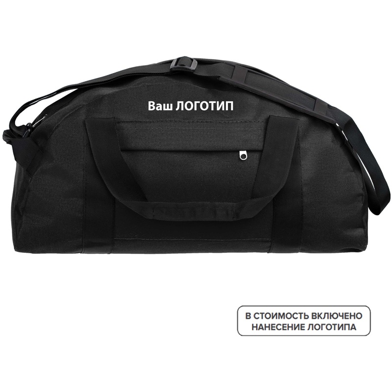 Изображение товара Дорожная сумка Portager из полиэстера черная с нанесением логотипа