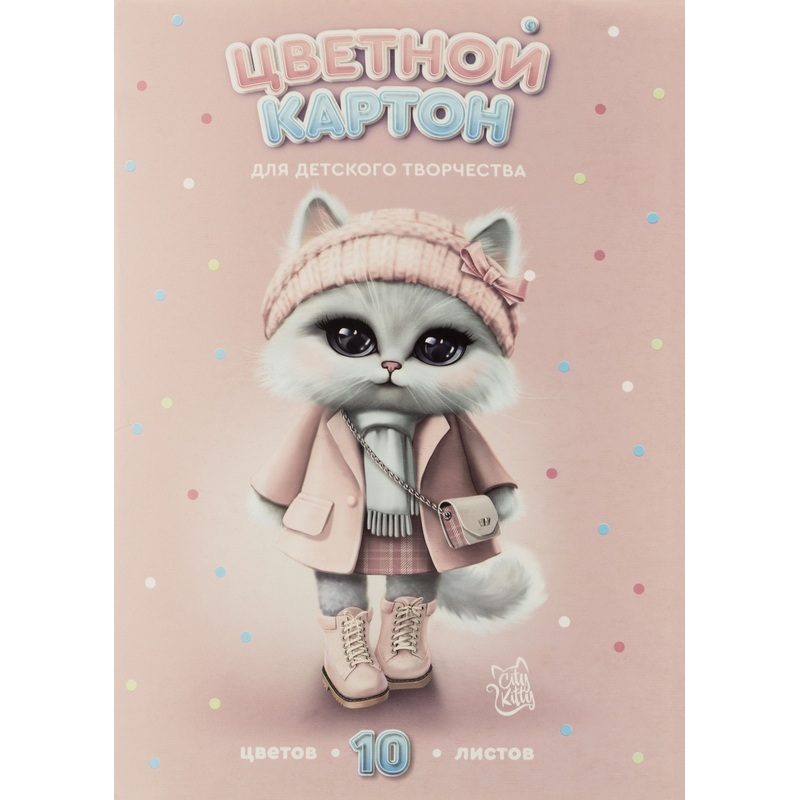 Изображение товара Цветной картон Кошечка А4, 10 листов, 10 цветов