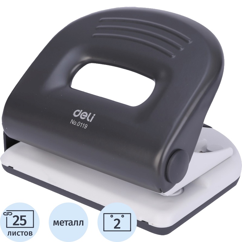 Изображение товара Дырокол Deli PRO до 25 листов с линейкой офисный настольный