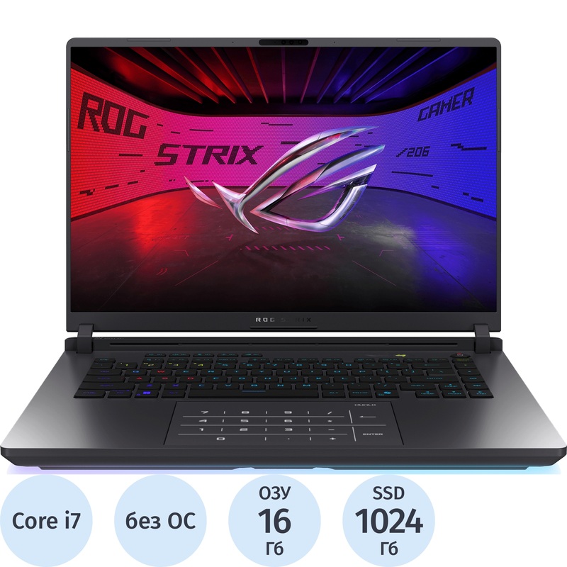 Изображение товара Ноутбук игровой Asus ROG Strix G615JMR-S5202 16" серый Intel Core i7 14650HX/16 ГБ/SSD 1024 ГБ/NVIDIA GeForce RTX 5060 (90NR0LB1-M00950)