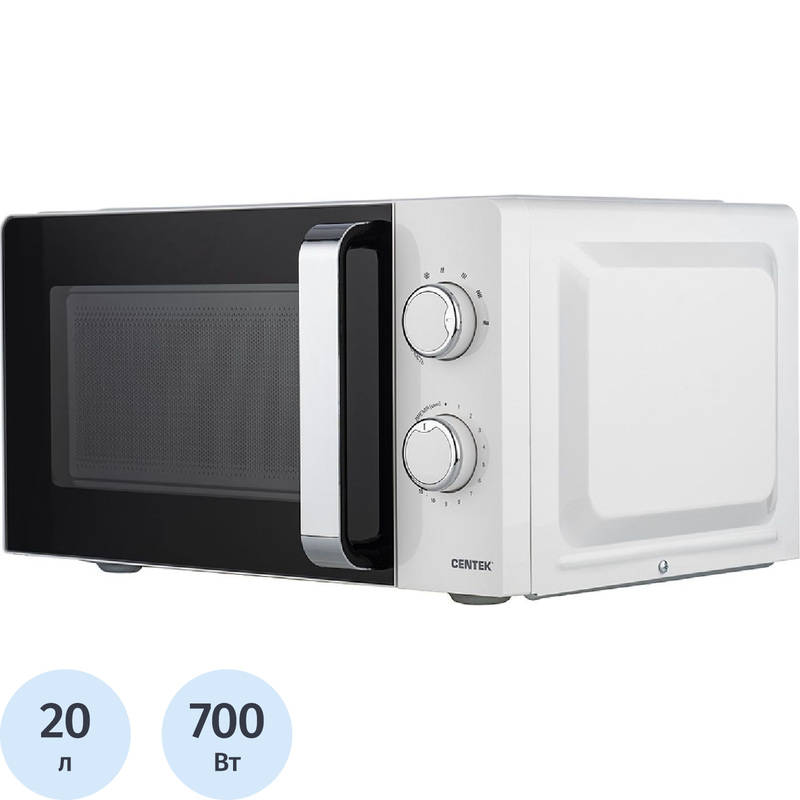 Микроволновая печь Centek CT-1575
