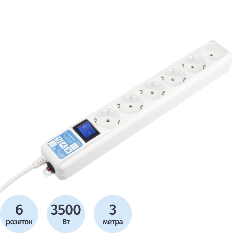 Изображение товара Сетевой фильтр Power Cube Pro с 6 розетками и защитой