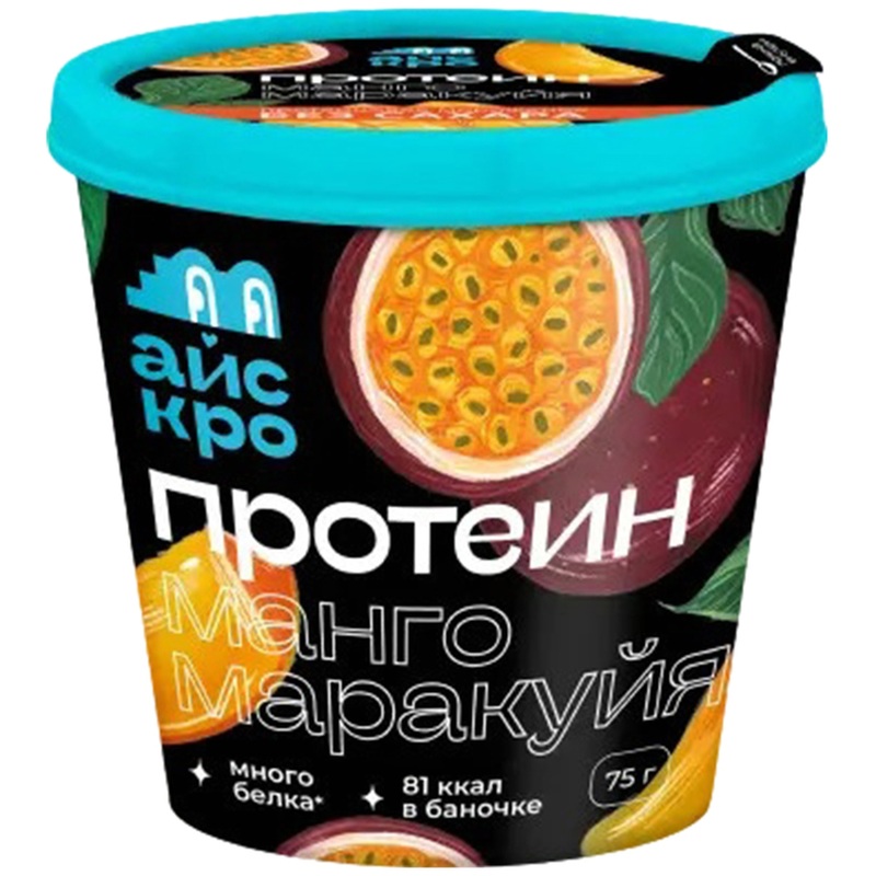 Изображение товара Мороженое с протеином манго-маракуйя без сахара 72 шт. по 75 г