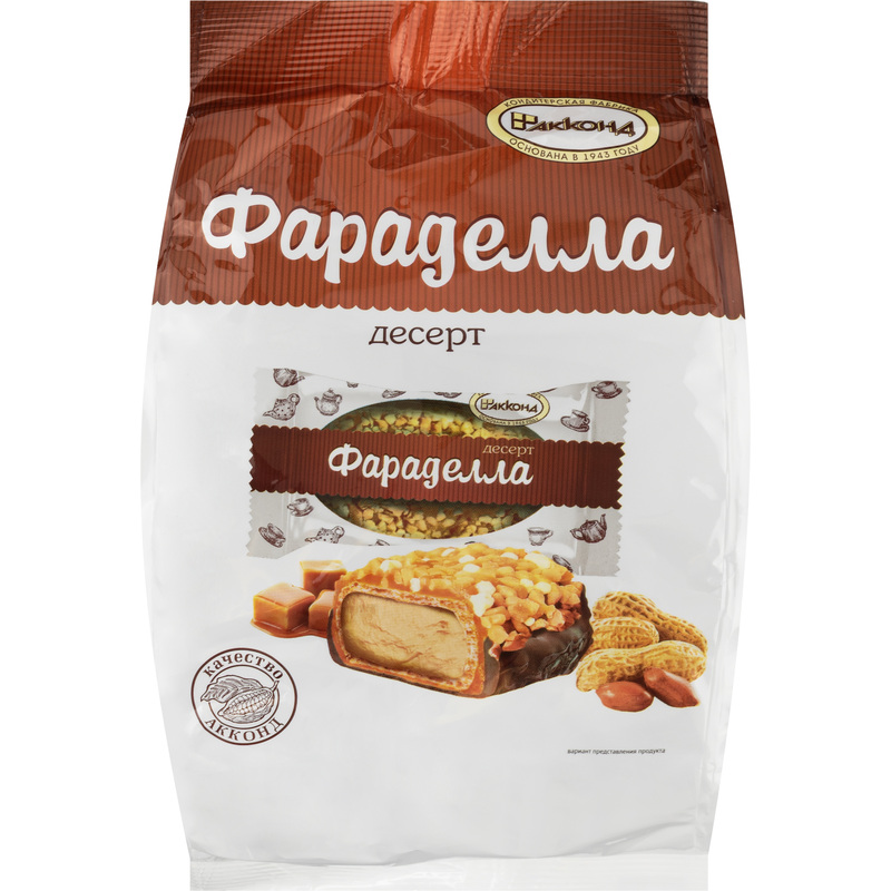 Изображение товара Конфеты шоколадные Акконд Фараделла 250 г с сливочной начинкой и вафельным корпусом