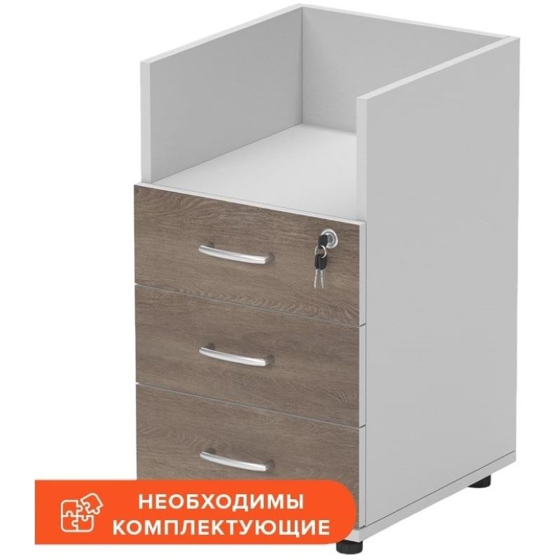 Изображение товара Тумба приставная Комус Мебель Easy Standard с замком 3 ящика тёмный дуб/серый