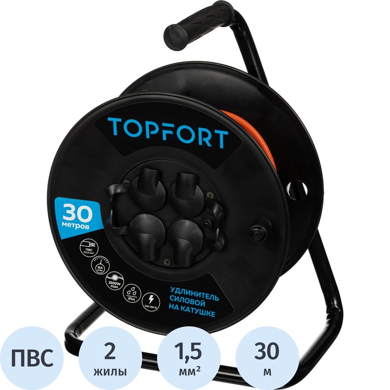 Изображение товара Удлинитель на катушке TOPFORT ПВС 2х1.5 кв.мм 30 м 4 розетки IP44