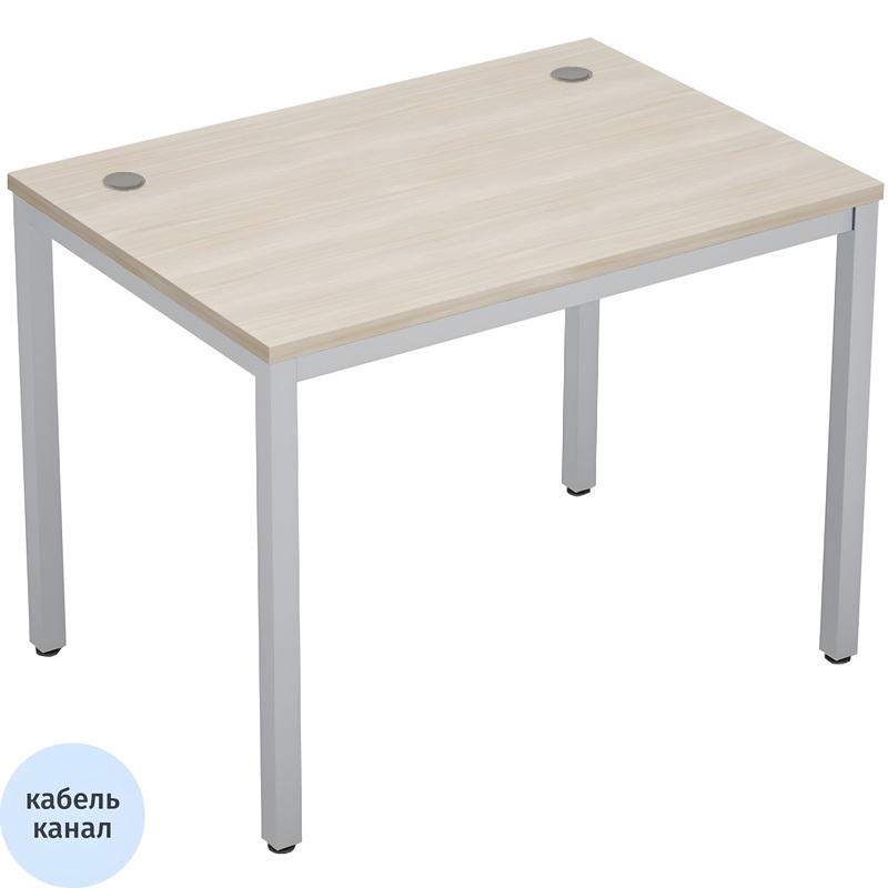 Изображение товара Стол прямой Avance 6М.007 шамони светлый алюминий матовый 1000х700х750 мм