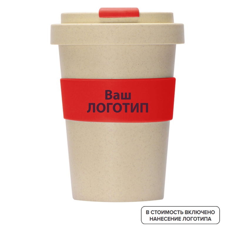Изображение товара Стакан Flava силикон пшеничное волокно полипропилен 330 мл с гравировкой