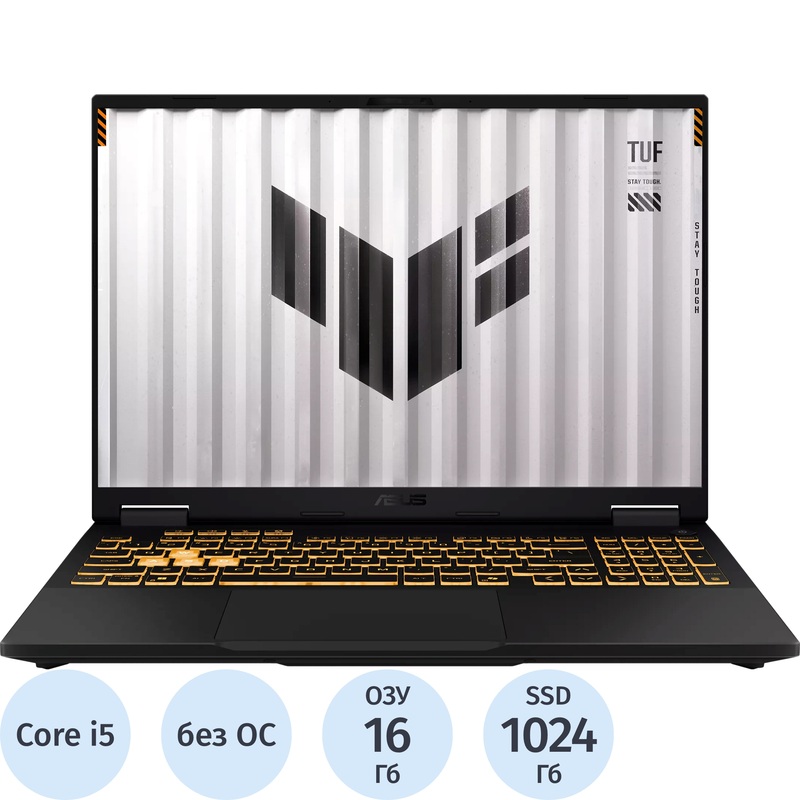 Изображение товара Игровой ноутбук Asus TUF Gaming FX608JHR-RV101 16 со встроенной видеокартой