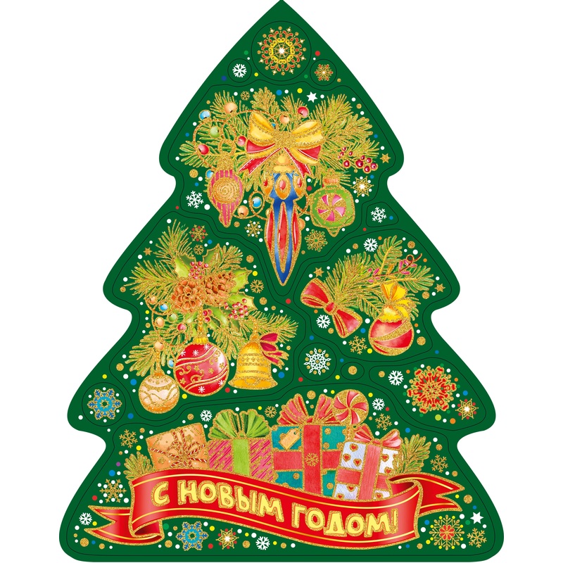 Изображение товара Наклейка новогодняя на окна Magic Time Ёлка с подарками 38x30 см