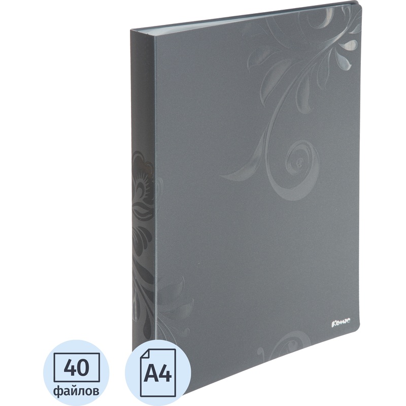 Изображение товара Папка файловая Комус Русская серия Mountain 40 файлов 32/0.9 A4 серая