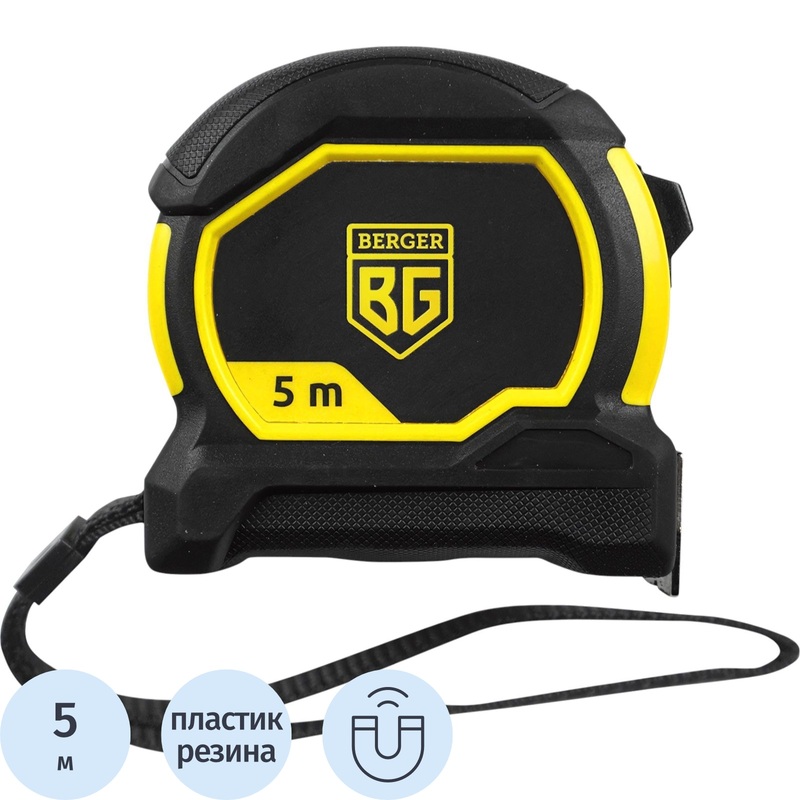 Изображение товара Рулетка измерительная BERGER BG1352 5м×25мм сталь нейлон магнитный зацеп