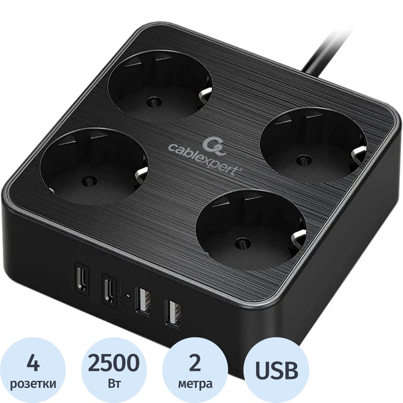 Изображение товара Сетевой фильтр Cablexpert Plate на 4 розетки 2 метра с USB