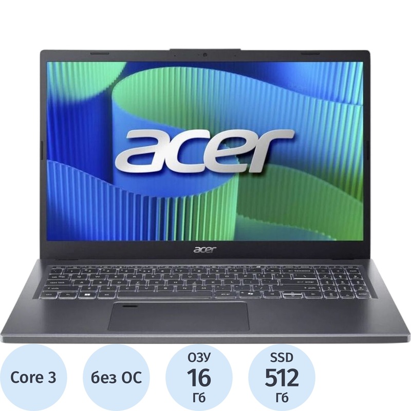 Изображение товара Ноутбук Acer Extensa EX215-56-39NJ 15.6" серый Intel Core 3 100U/16 ГБ/SSD 512 ГБ (NX.EHWCD.005)