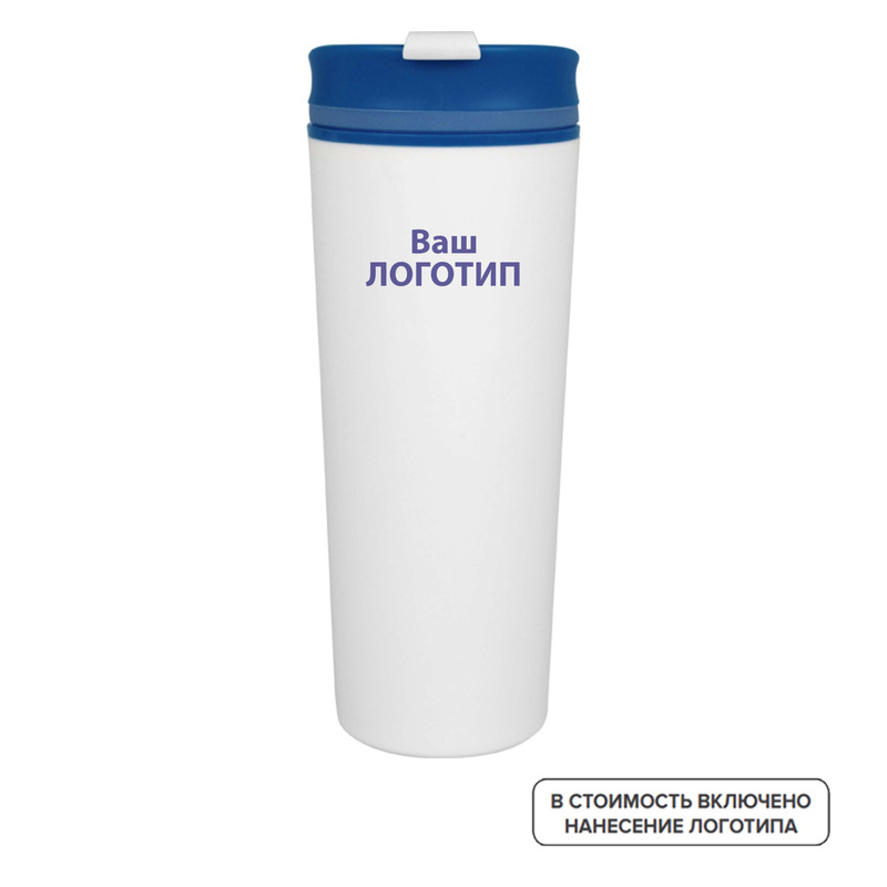 Изображение товара Термокружка Brite 500 мл с индивидуальной печатью