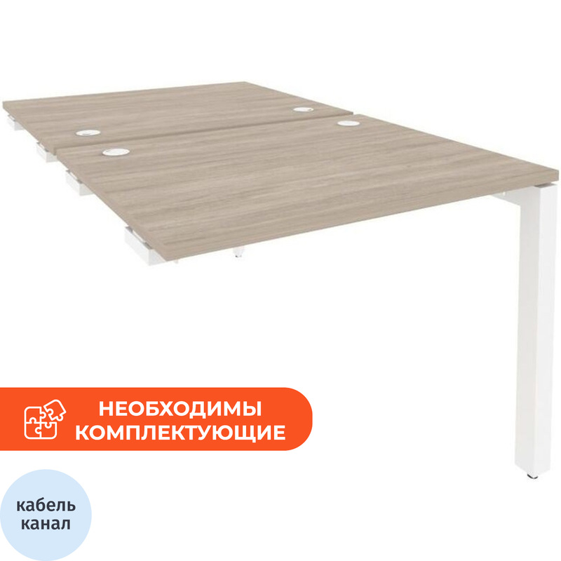 Изображение товара Рабочая станция на 2 рабочих места ONIX-П O.MP-D.SPR-1.8 дуб аттик белый