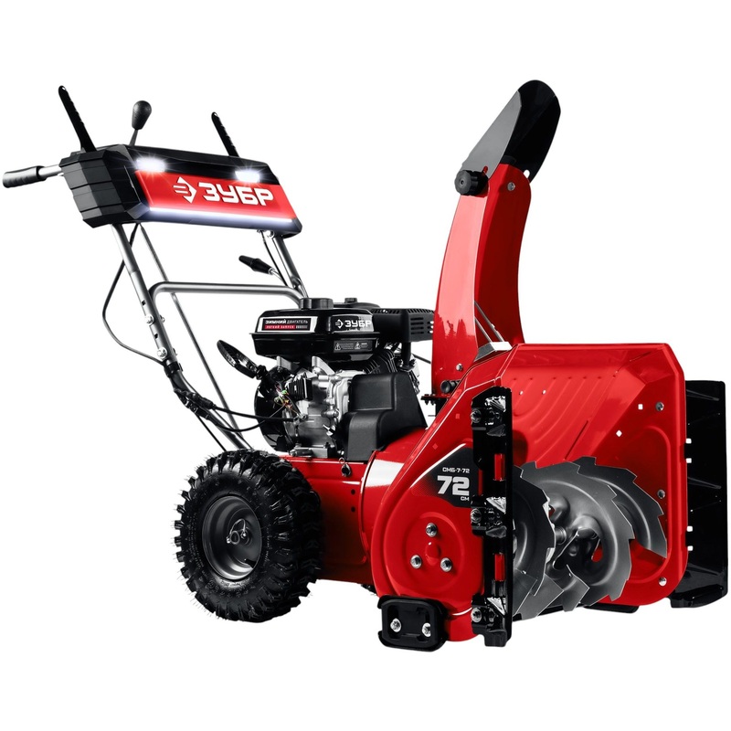 Изображение товара Бензиновый снегоуборщик Зубр СМБ-7-72 мощный и надежный для уборки снега