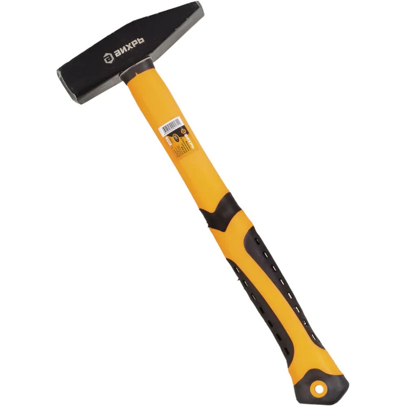 Изображение товара Молоток слесарный Вихрь 600 г с двухкомпонентной рукояткой сталь/фибергласс