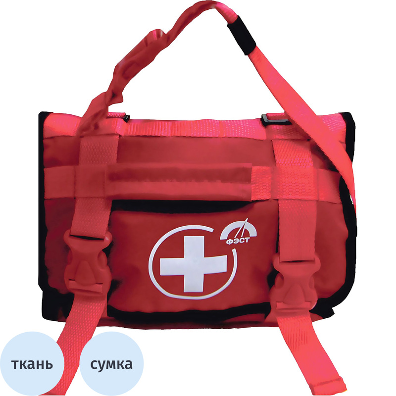 Изображение товара Индивидуальная аптечка первой помощи ФЭСТ с наполнением в тканевой сумке