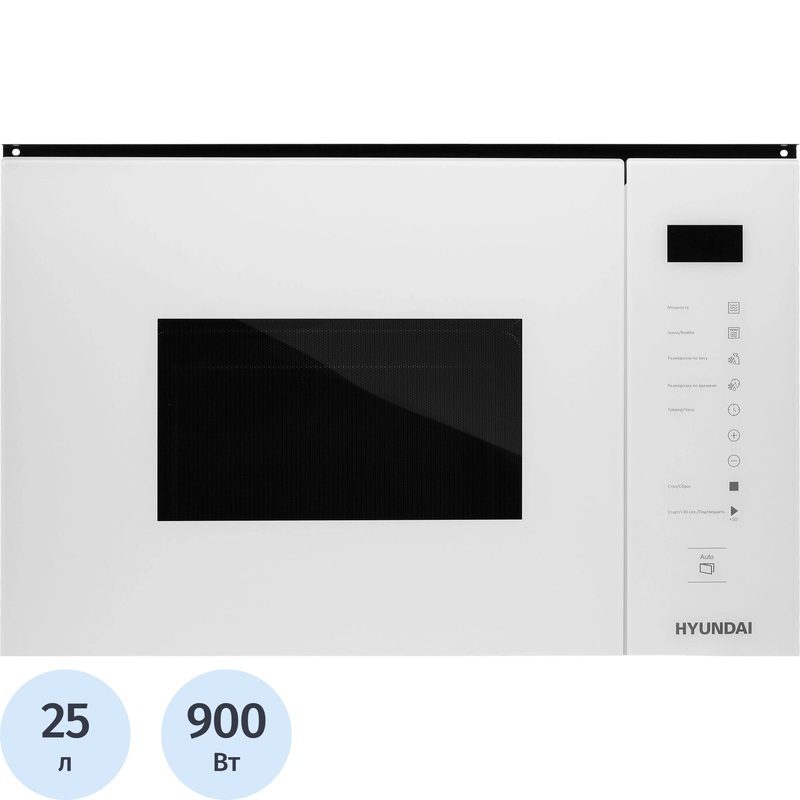 Изображение товара Встраиваемая микроволновая печь Hyundai HBW 2560 WG с грилем и сенсорным управлением