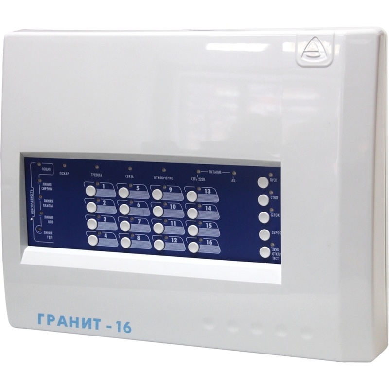 Изображение товара Прибор приемно-контрольный Гранит-16 для охранных систем Россия