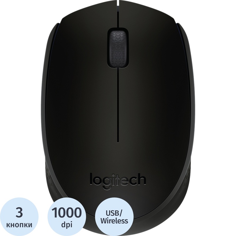 Изображение товара Беспроводная мышь Logitech 910-004659 оптическая для ПК и ноутбуков