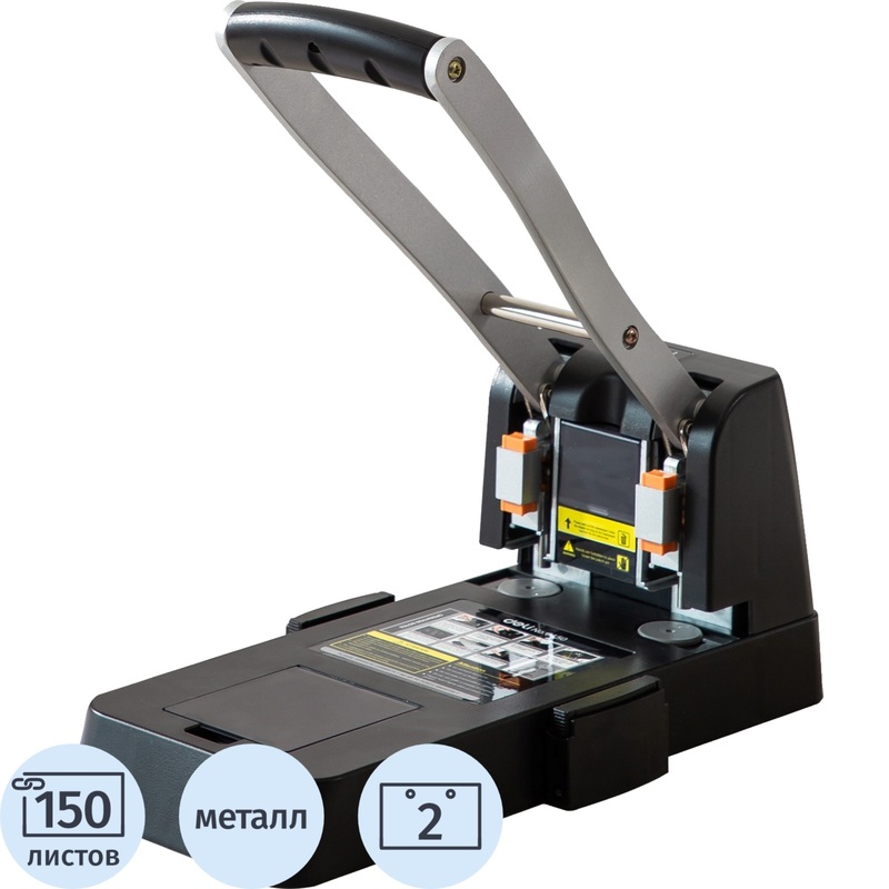 Изображение товара Дырокол мощный Deli E0150 до 150 листов черный с линейкой