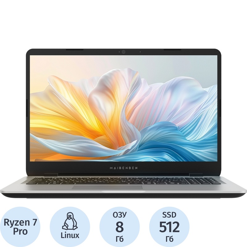 Изображение товара Ноутбук Maibenben M547 Pro 15.6" серебристый AMD Ryzen 7 Pro 4750U/8 ГБ/SSD 512 ГБ (M5471SB0LSRE1)