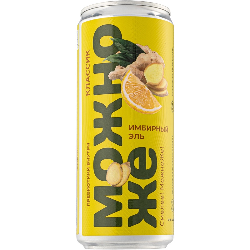 Изображение товара Лимонад газированный Можно Же имбирный эль 0.33 л
