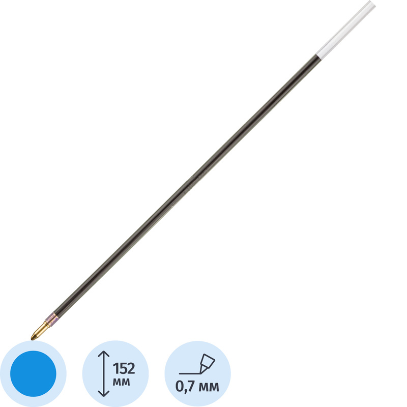 Изображение товара Стержень шариковый Attache Economy тип Corvina синий 152 мм (толщина линии 0.7 мм)