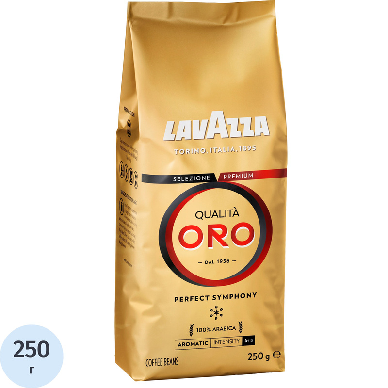 Изображение товара Кофе в зёрнах Lavazza Qualita Oro 100% арабика 250 г