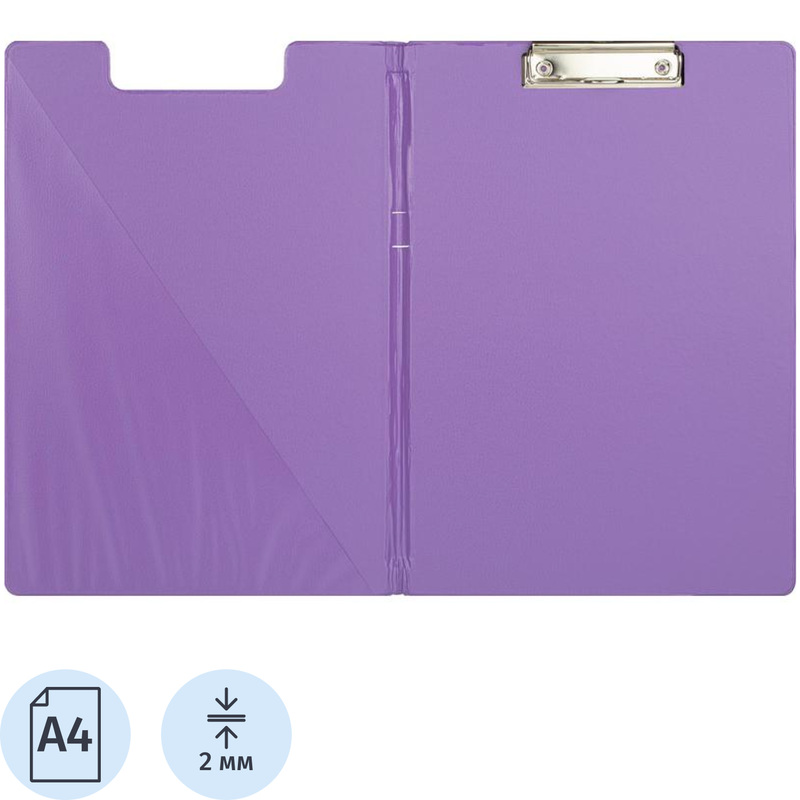 Изображение товара Папка-планшет Attache A4 сиреневая с крышкой и карманом
