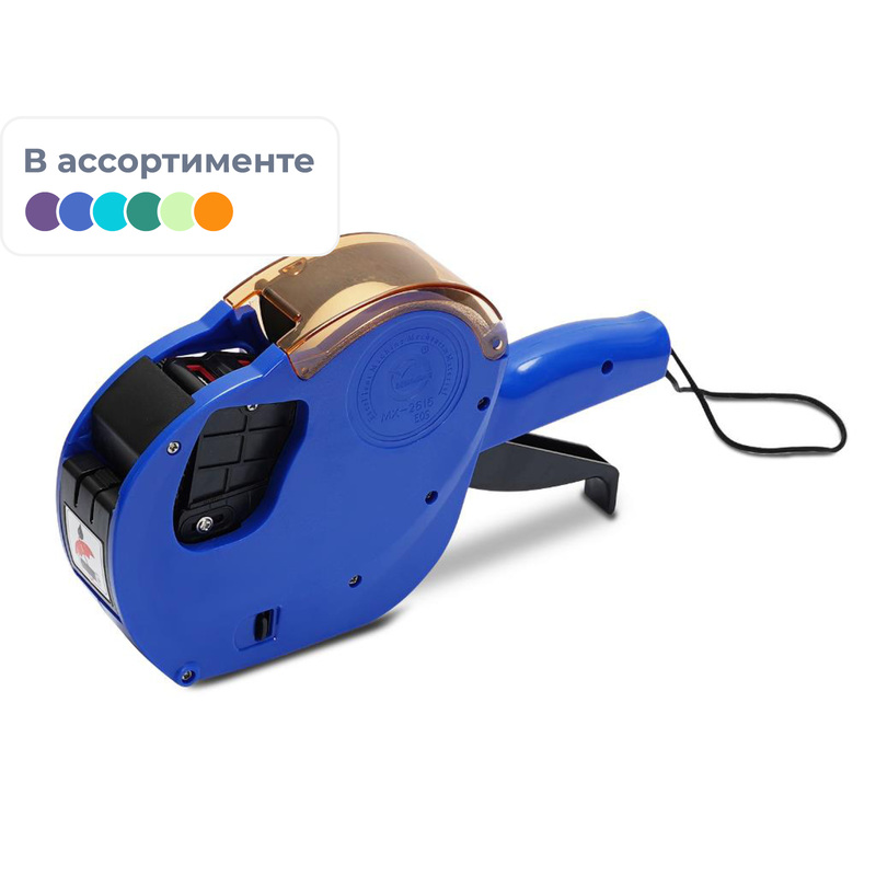 Изображение товара Этикет-пистолет двухстрочный Hongsheng MX-2616 EOS