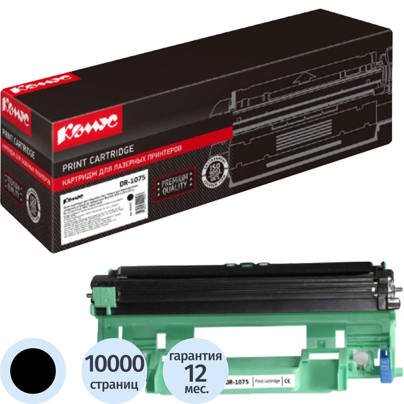 Изображение товара Фотобарабан Комус DR-1075 для Brother черный совместимый