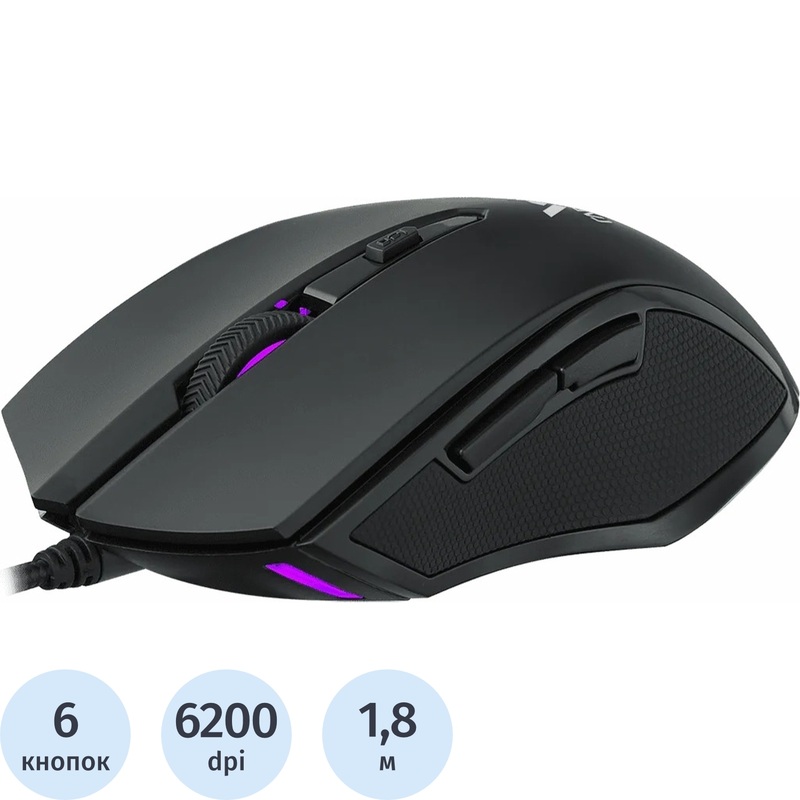 Изображение товара Игровая мышь Rapoo V20S проводная с подсветкой 6200 dpi чёрная