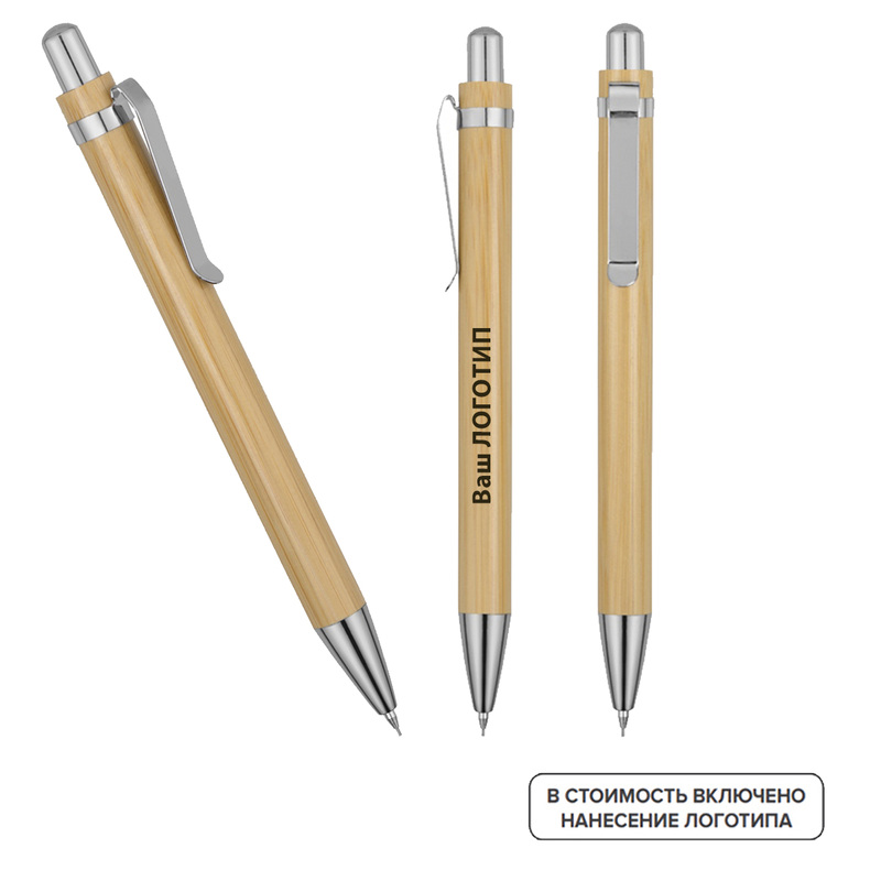 Изображение товара Механический карандаш HB Bamboo с индивидуальной гравировкой 50 штук